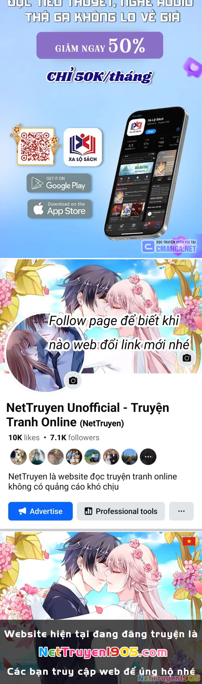 Thần Trò Chơi Dục Vọng Chapter 121 - 81