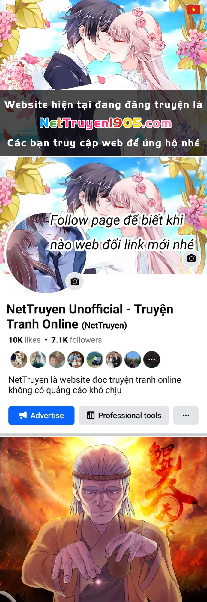 Côn Thôn Thiên Hạ Chapter 365 - 1