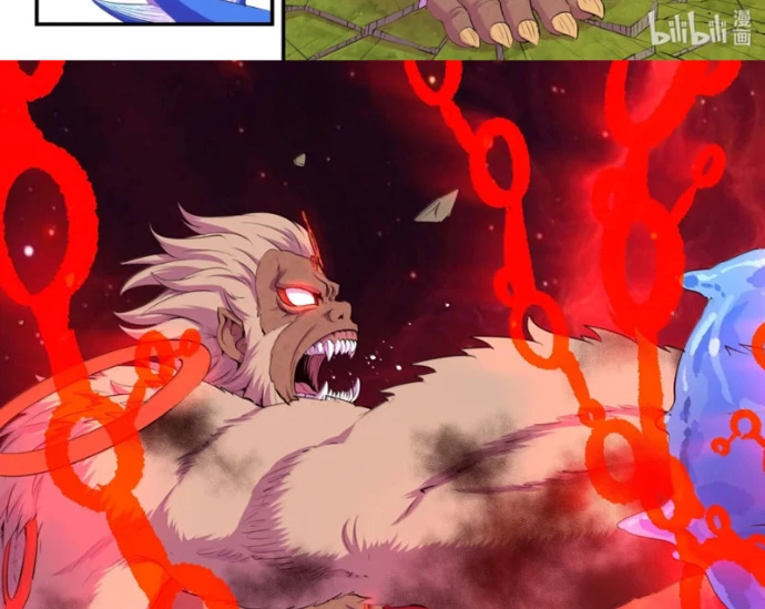 Côn Thôn Thiên Hạ Chapter 365 - 8