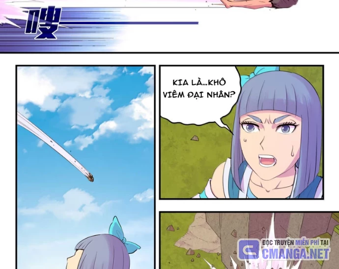 Côn Thôn Thiên Hạ Chapter 365 - 12