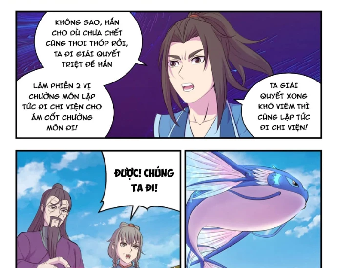 Côn Thôn Thiên Hạ Chapter 365 - 14