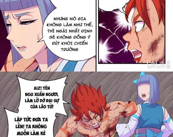 Côn Thôn Thiên Hạ Chapter 365 - 20