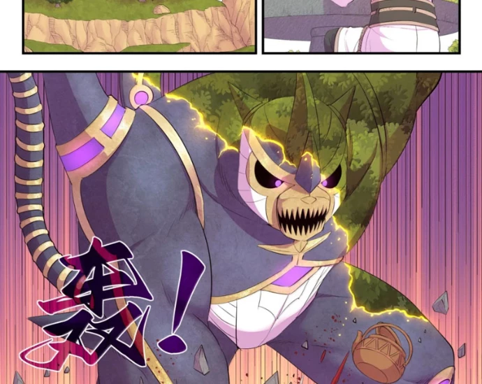 Côn Thôn Thiên Hạ Chapter 365 - 28