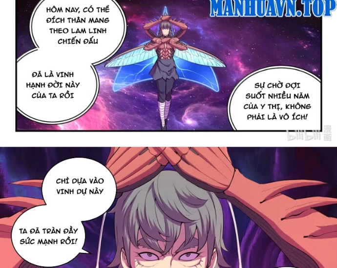 Côn Thôn Thiên Hạ Chapter 366 - 4