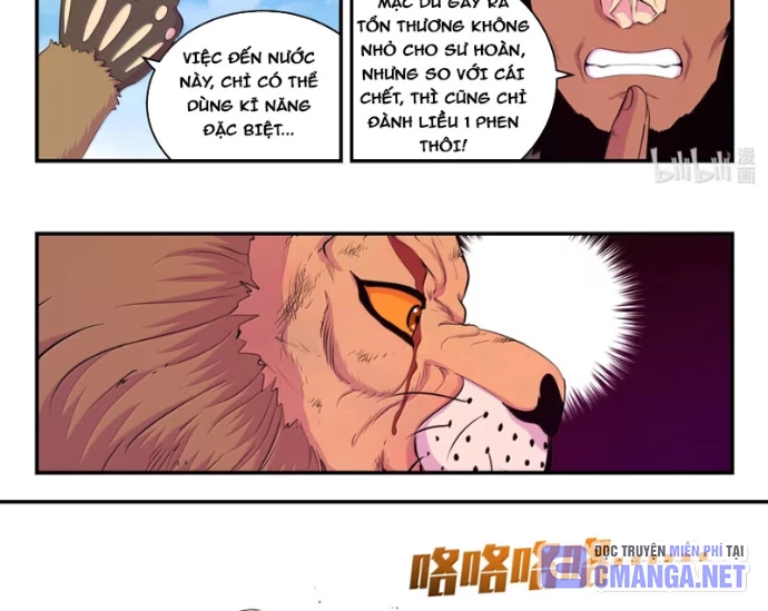 Côn Thôn Thiên Hạ Chapter 366 - 6