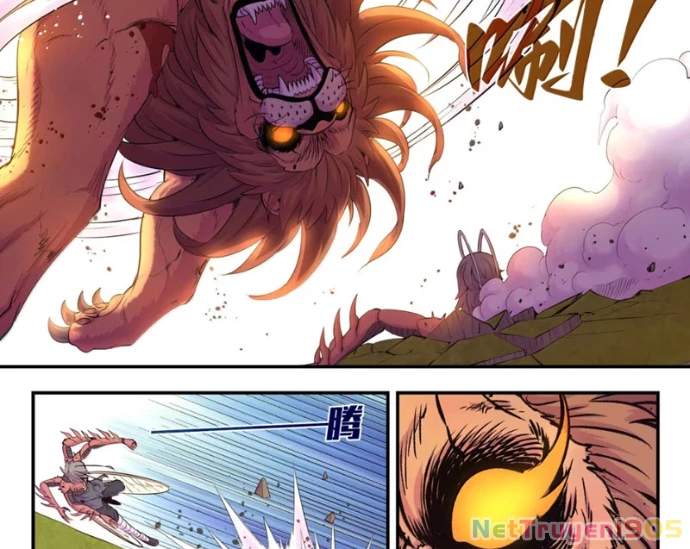Côn Thôn Thiên Hạ Chapter 366 - 14