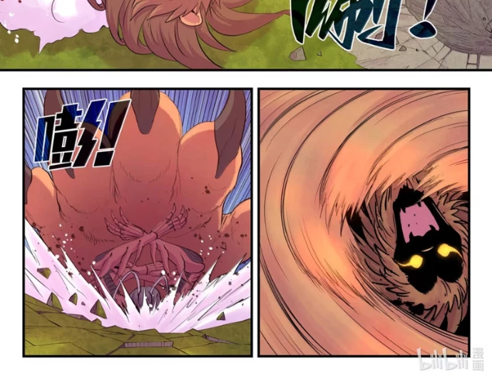 Côn Thôn Thiên Hạ Chapter 366 - 16