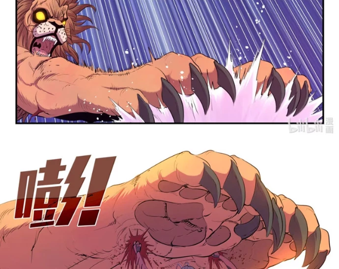 Côn Thôn Thiên Hạ Chapter 366 - 20