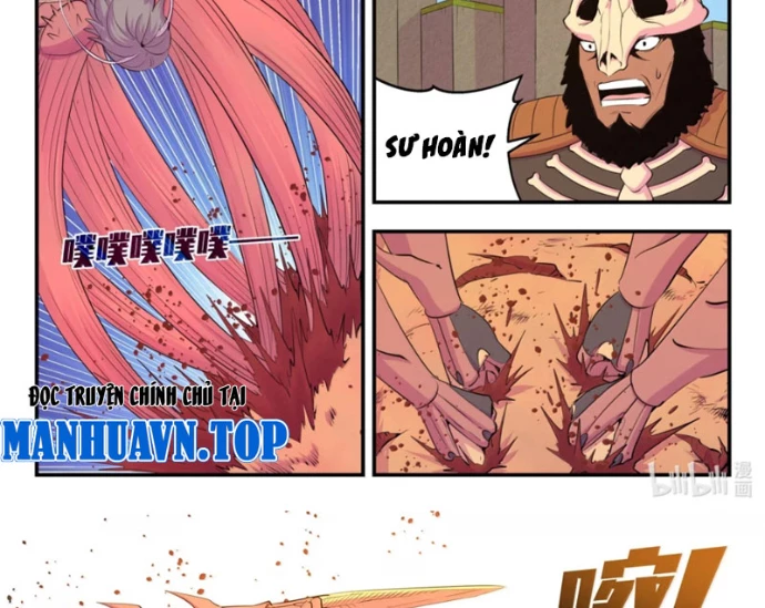 Côn Thôn Thiên Hạ Chapter 366 - 25