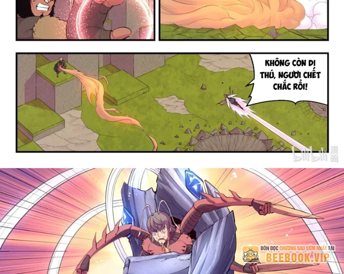 Côn Thôn Thiên Hạ Chapter 366 - 27