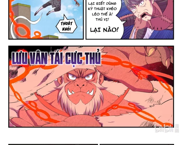 Côn Thôn Thiên Hạ Chapter 366 - 32