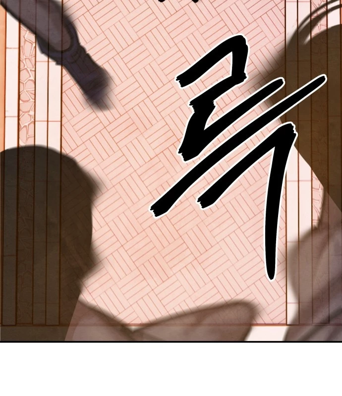 Tay Súng Chinh Phục Võ Lâm Chapter 58 - 116