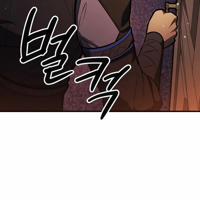 Trong Phủ Công Tước Có Con Chó Điên Chapter 7 - 83