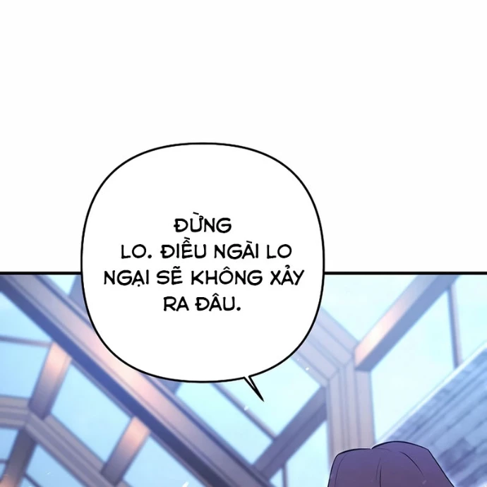 Trong Phủ Công Tước Có Con Chó Điên Chapter 7 - 142