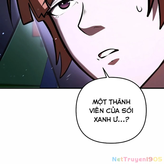 Trong Phủ Công Tước Có Con Chó Điên Chapter 7 - 170