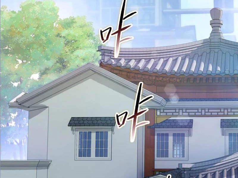 Chỉ Với Dao Mổ Heo, Ta Chém Khắp Chư Thiên Vạn Giới Chapter 9 - 98