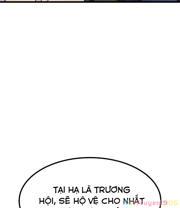 Thiên Ma Kế Nhiệm Chapter 8 - 13