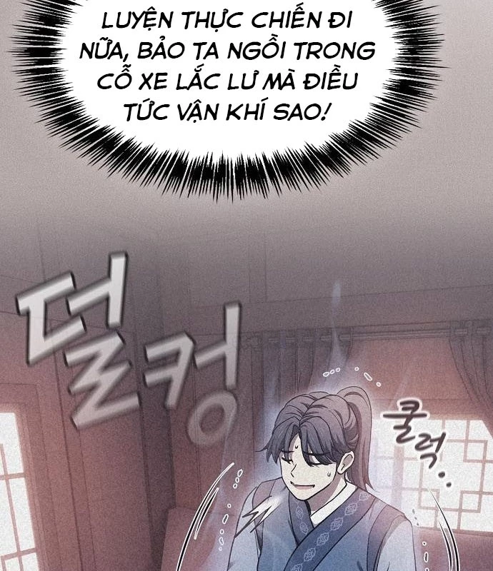 Thiên Ma Kế Nhiệm Chapter 8 - 70