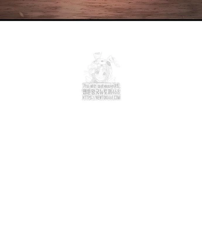 Thiên Ma Kế Nhiệm Chapter 8 - 83