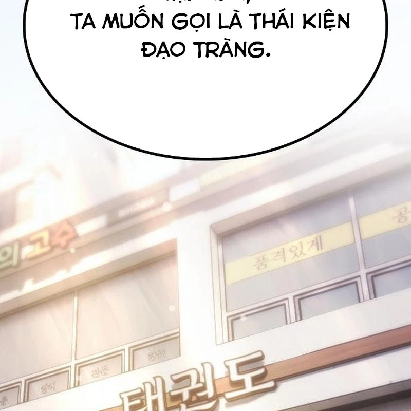 Thiên Ma Kế Nhiệm Chapter 9 - 50