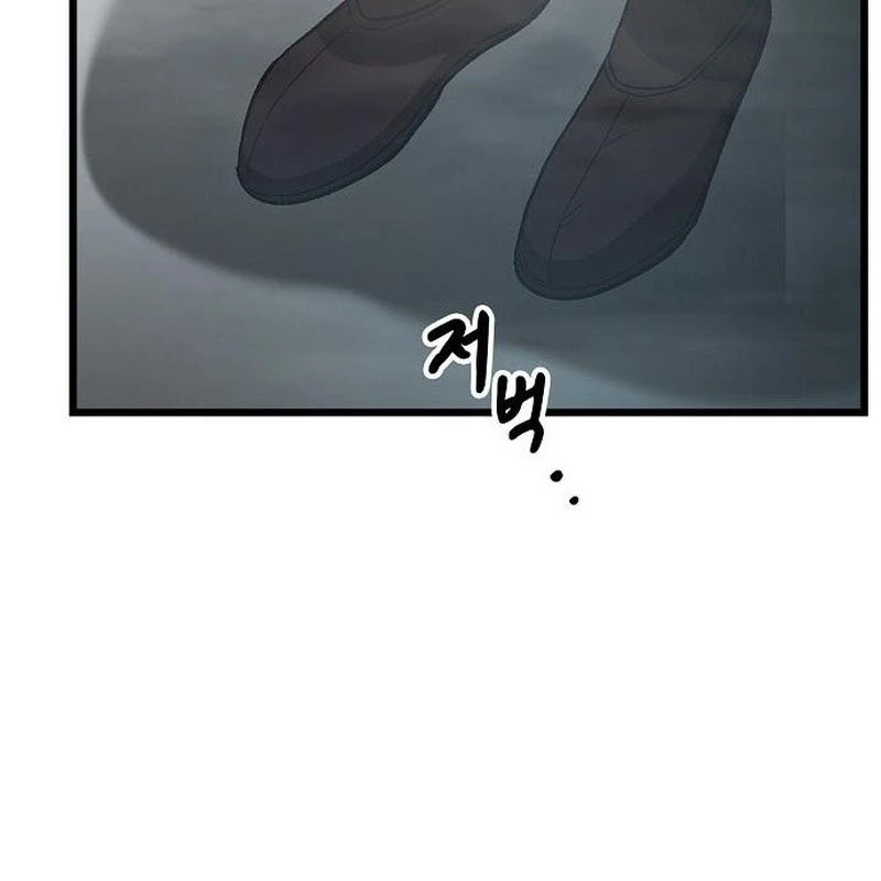 Thiên Ma Kế Nhiệm Chapter 9 - 212