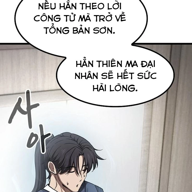 Thiên Ma Kế Nhiệm Chapter 10 - 9