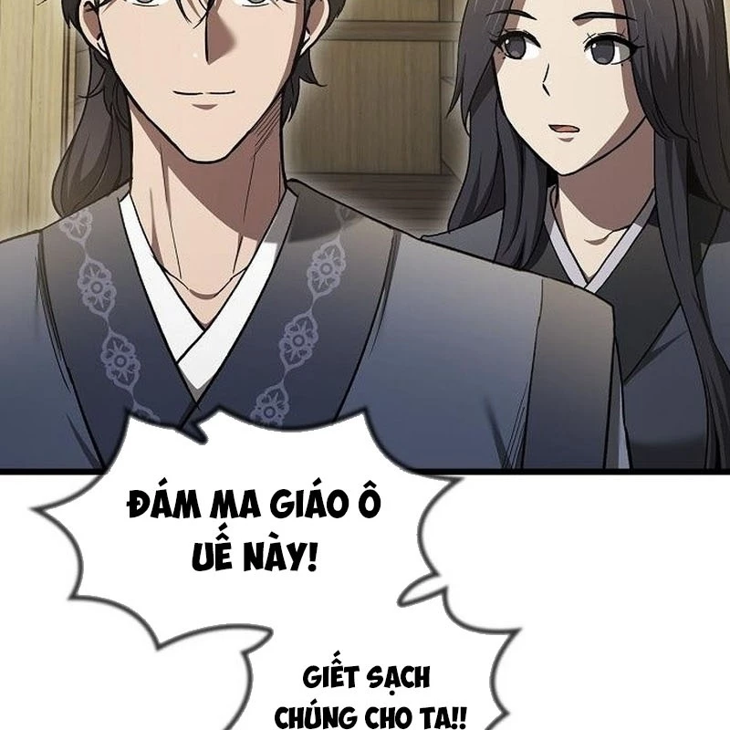 Thiên Ma Kế Nhiệm Chapter 10 - 84