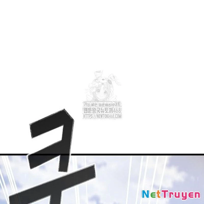 Thiên Ma Kế Nhiệm Chapter 10 - 96