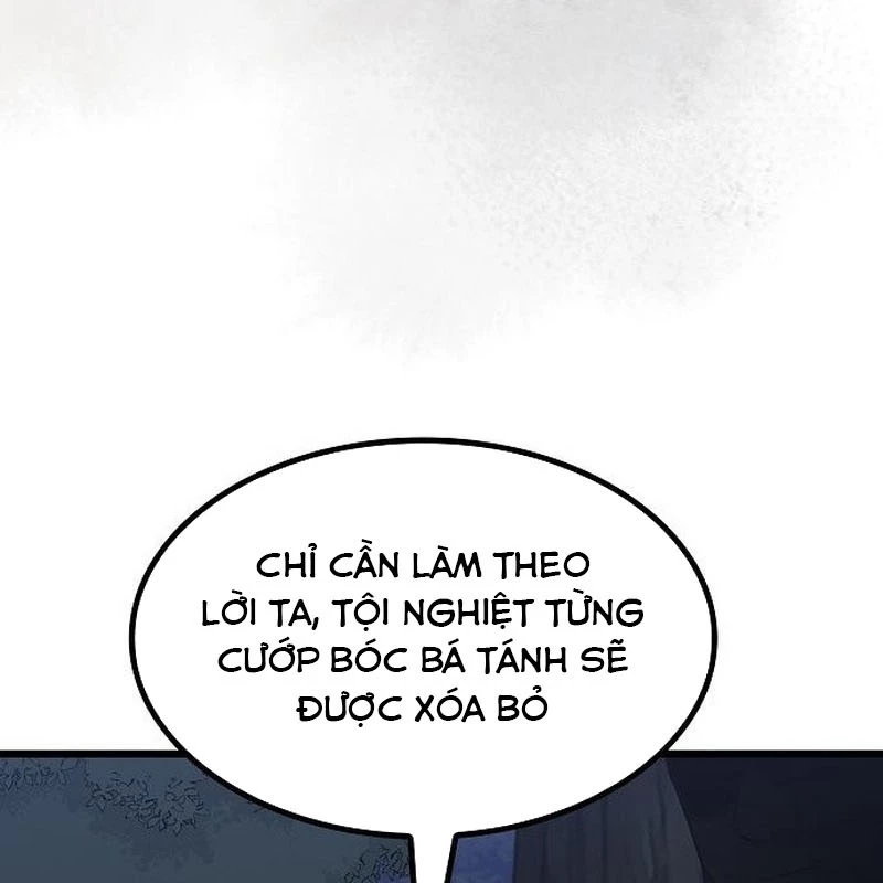 Thiên Ma Kế Nhiệm Chapter 10 - 147