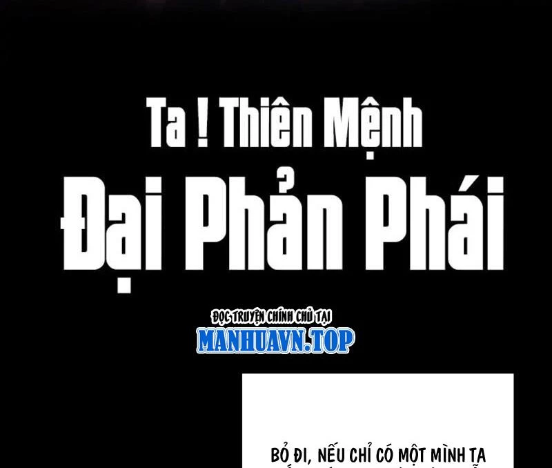 Ta Trời Sinh Đã Là Nhân Vật Phản Diện Chapter 278 - 3