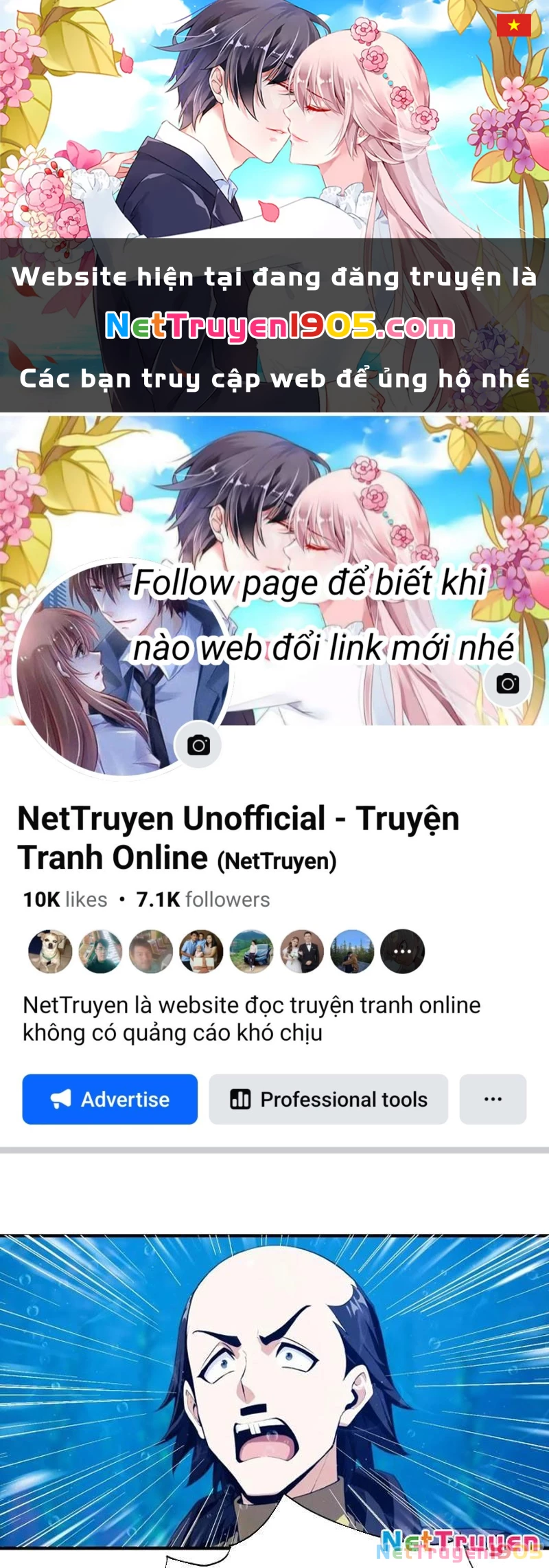 Toàn Dân Ngự Thú: Bắt Đầu Từ Sơn Hải Kinh Ta Quét Ngang Toàn Cầu Chapter 69 - 1