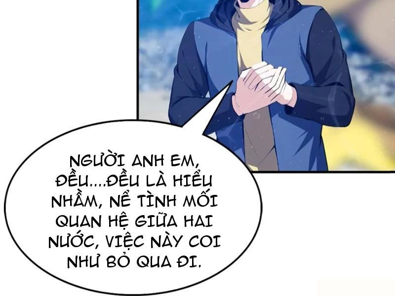 Toàn Dân Ngự Thú: Bắt Đầu Từ Sơn Hải Kinh Ta Quét Ngang Toàn Cầu Chapter 69 - 7