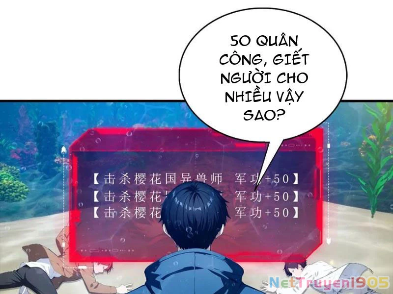 Toàn Dân Ngự Thú: Bắt Đầu Từ Sơn Hải Kinh Ta Quét Ngang Toàn Cầu Chapter 69 - 14