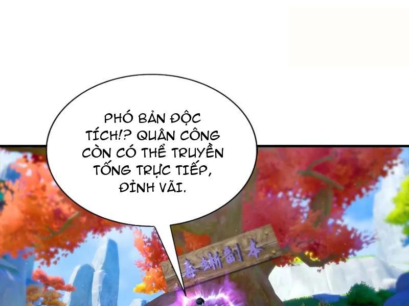 Toàn Dân Ngự Thú: Bắt Đầu Từ Sơn Hải Kinh Ta Quét Ngang Toàn Cầu Chapter 69 - 29