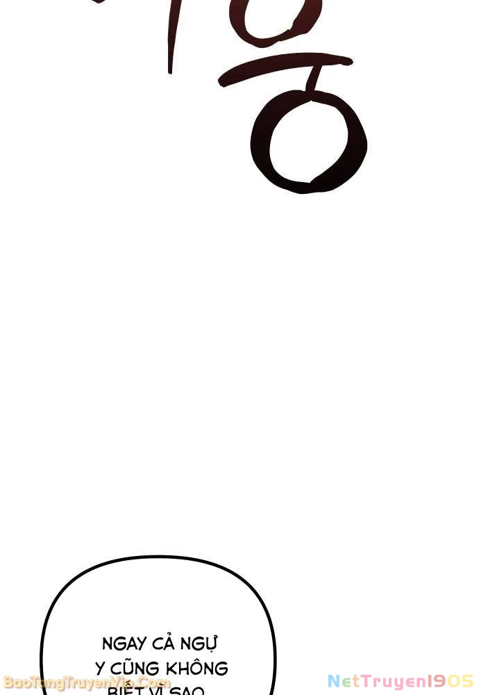 Phản Diện Đôi Mắt Híp Chapter 28 - 41