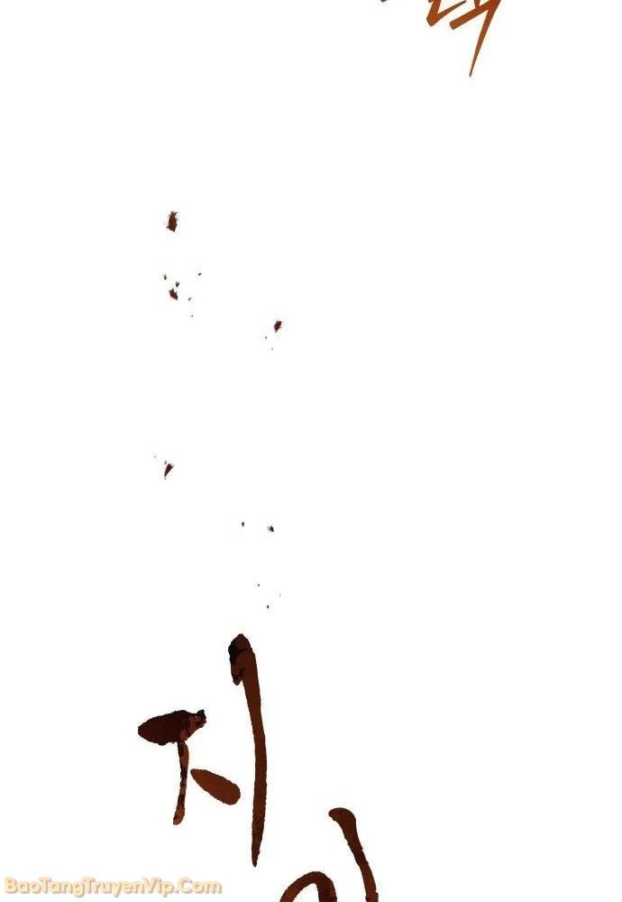 Phản Diện Đôi Mắt Híp Chapter 28 - 103