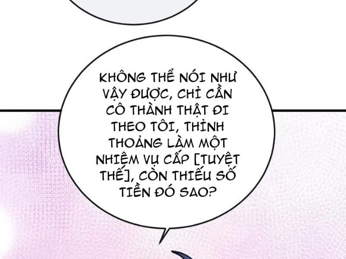 Dị Biến Giáng Lâm Nhân Gian: Kế Hoạch Thanh Trừ Người Chơi Chapter 37 - 26