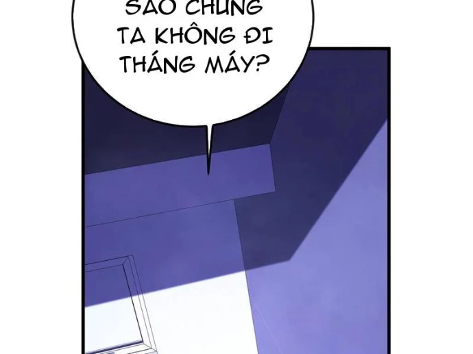 Dị Biến Giáng Lâm Nhân Gian: Kế Hoạch Thanh Trừ Người Chơi Chapter 37 - 61