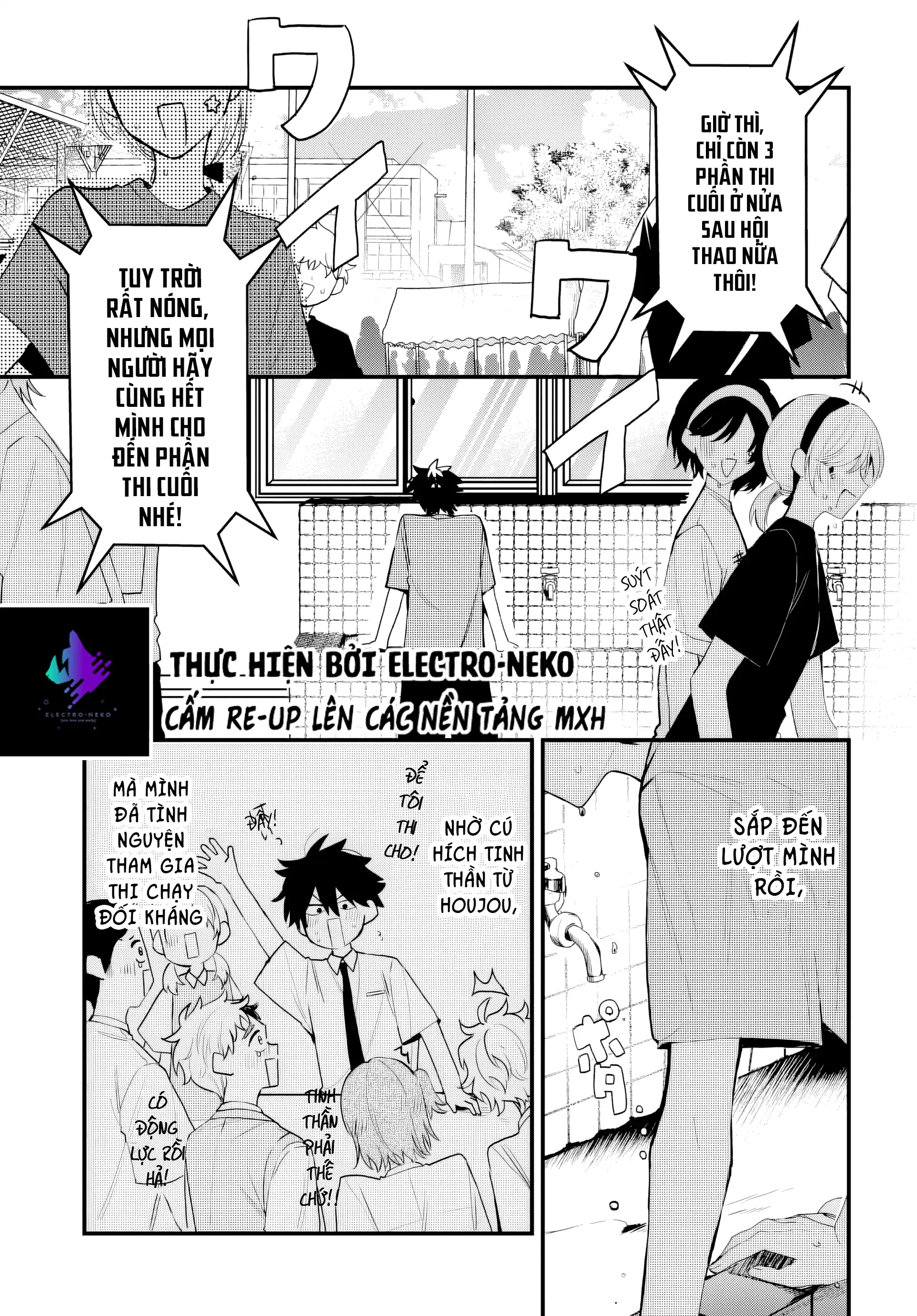 Osoraku Kanojo Wa Ore No Aniki Wo Neratteru Chapter 11 - 5