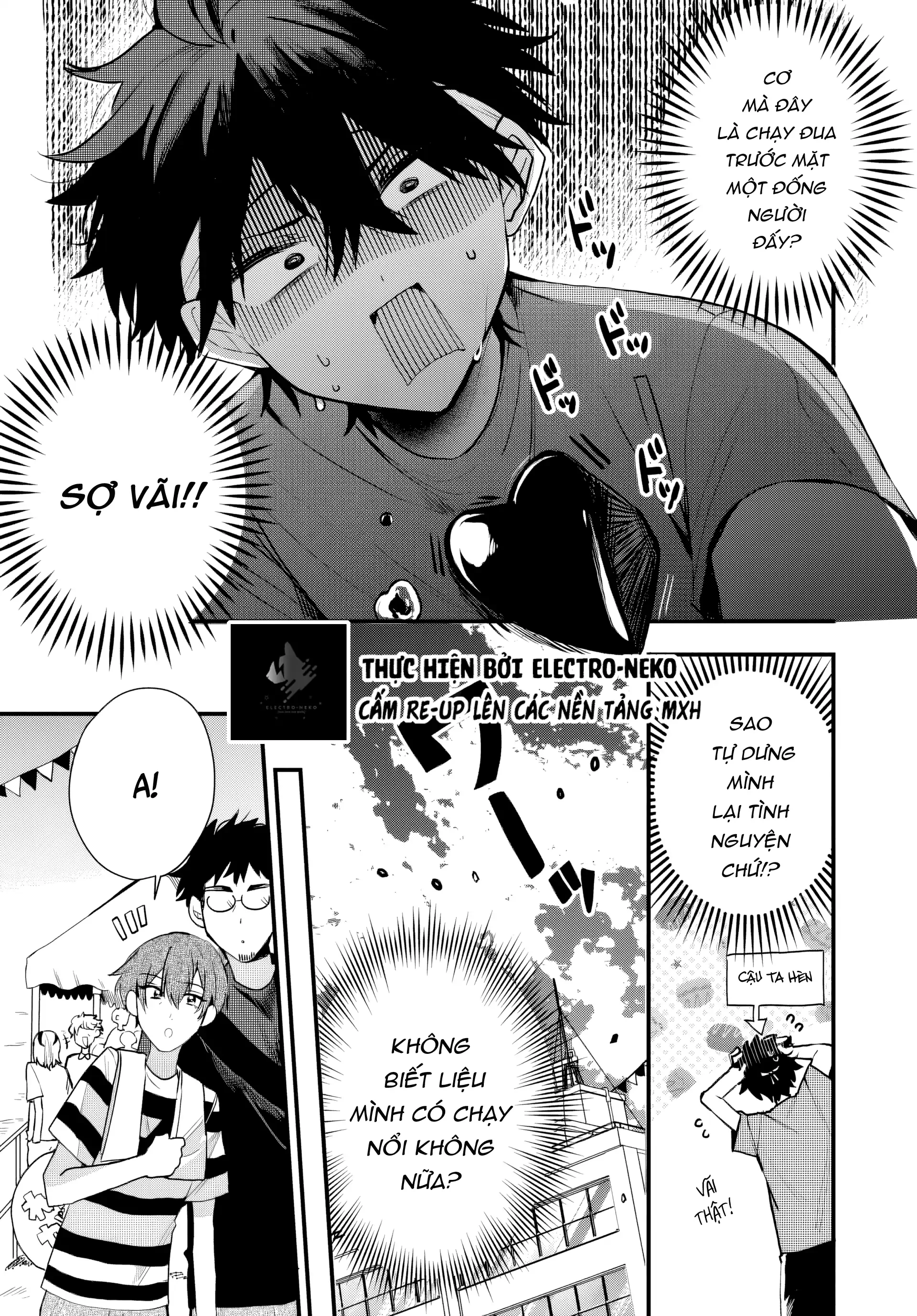 Osoraku Kanojo Wa Ore No Aniki Wo Neratteru Chapter 11 - 6