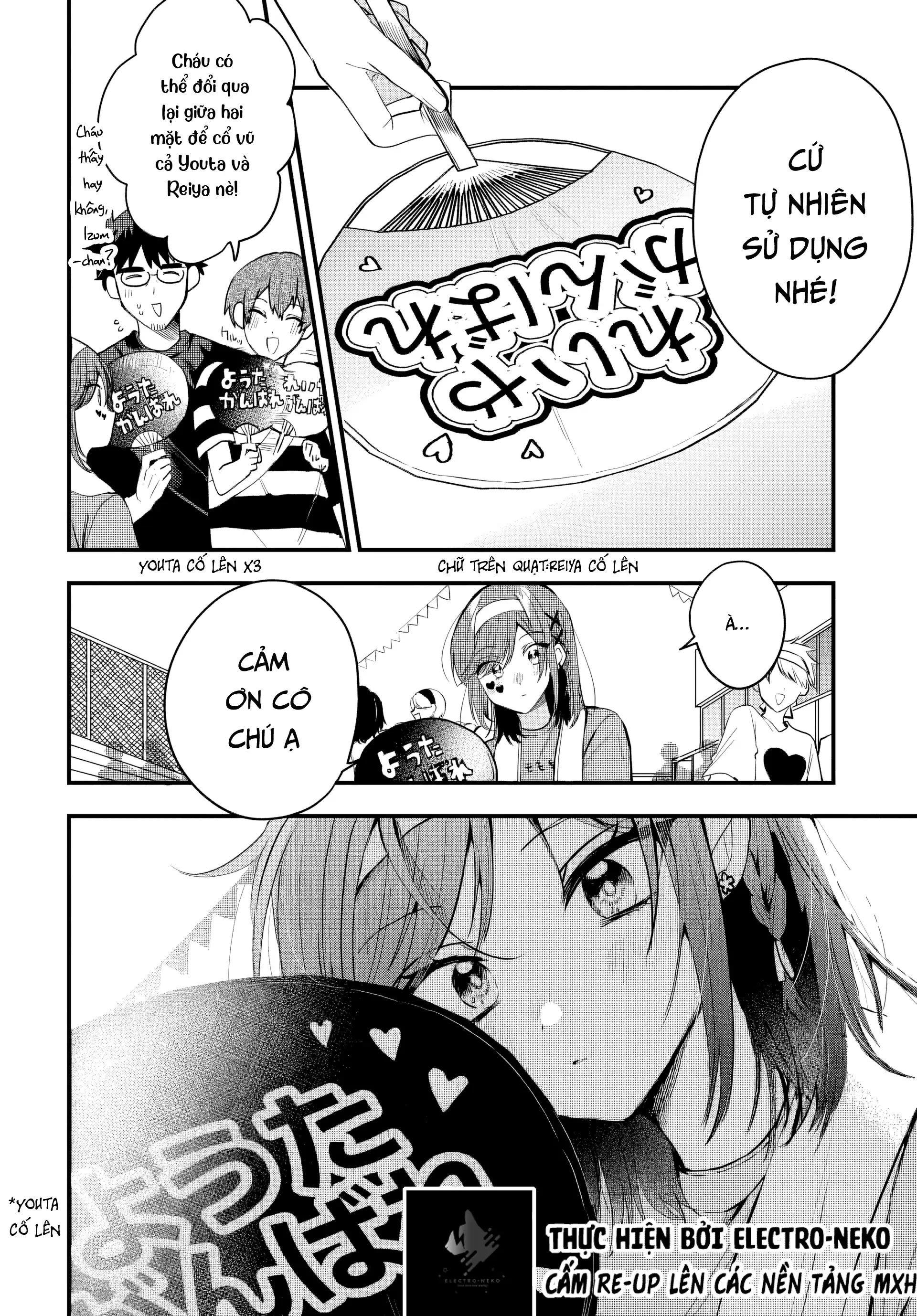 Osoraku Kanojo Wa Ore No Aniki Wo Neratteru Chapter 11 - 8