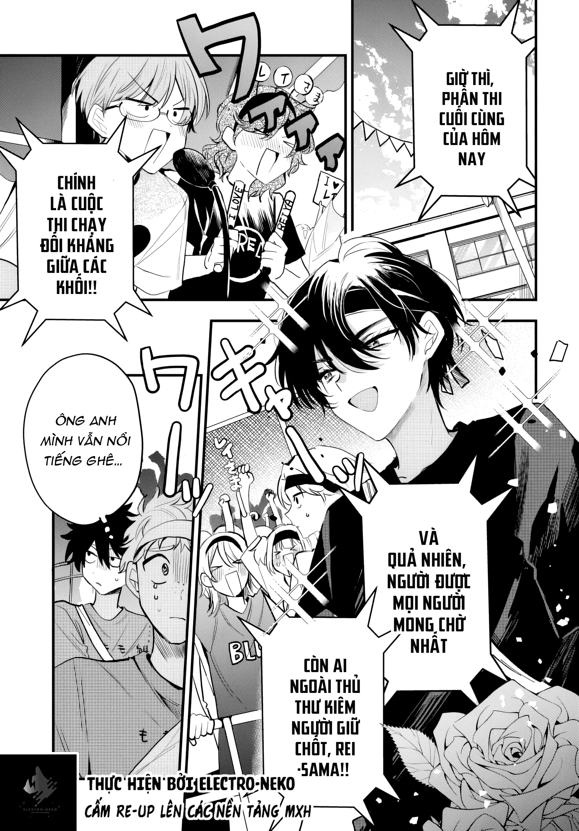 Osoraku Kanojo Wa Ore No Aniki Wo Neratteru Chapter 11 - 9