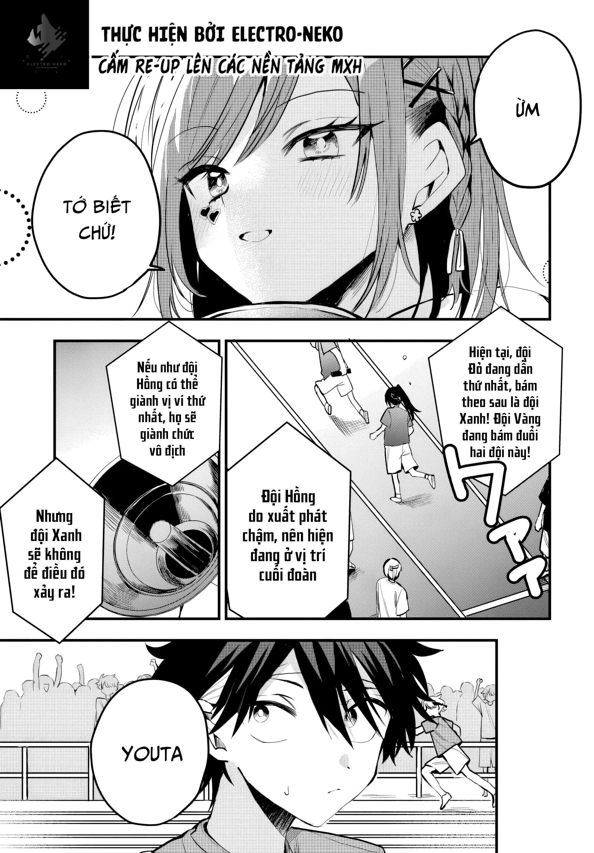 Osoraku Kanojo Wa Ore No Aniki Wo Neratteru Chapter 11 - 11