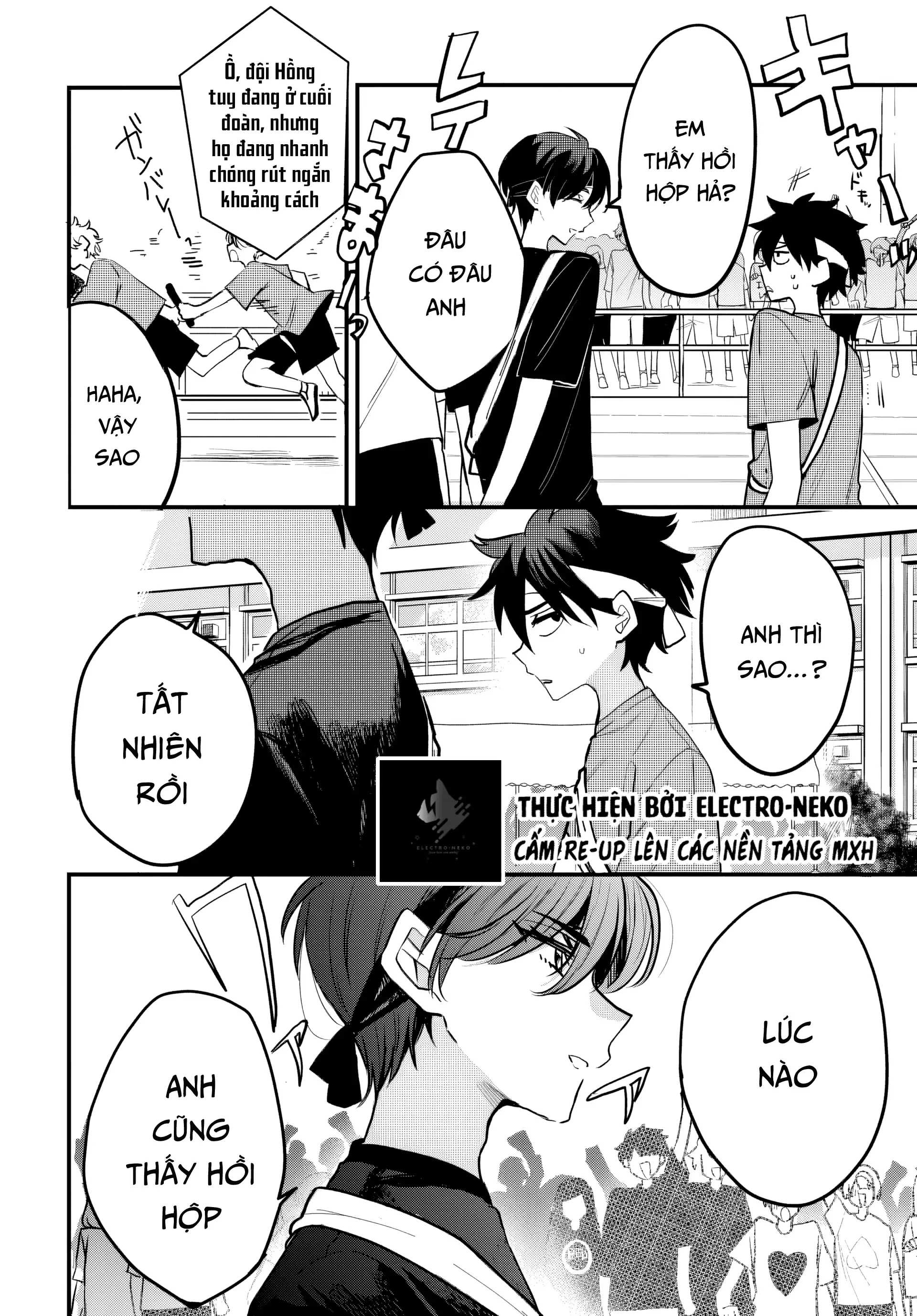 Osoraku Kanojo Wa Ore No Aniki Wo Neratteru Chapter 11 - 12