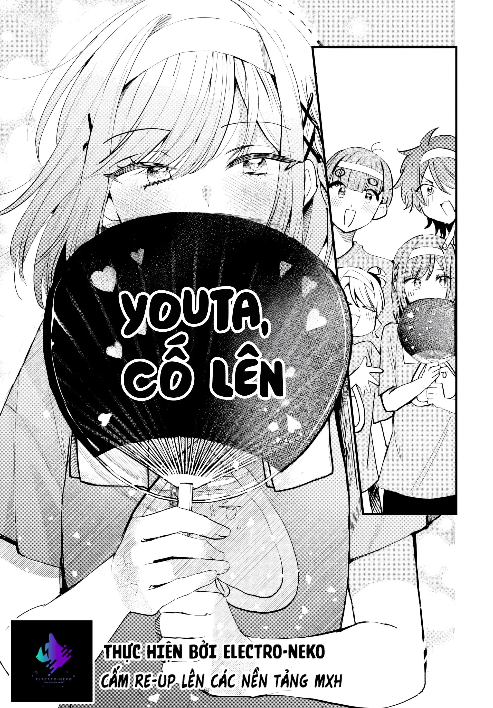 Osoraku Kanojo Wa Ore No Aniki Wo Neratteru Chapter 11 - 17