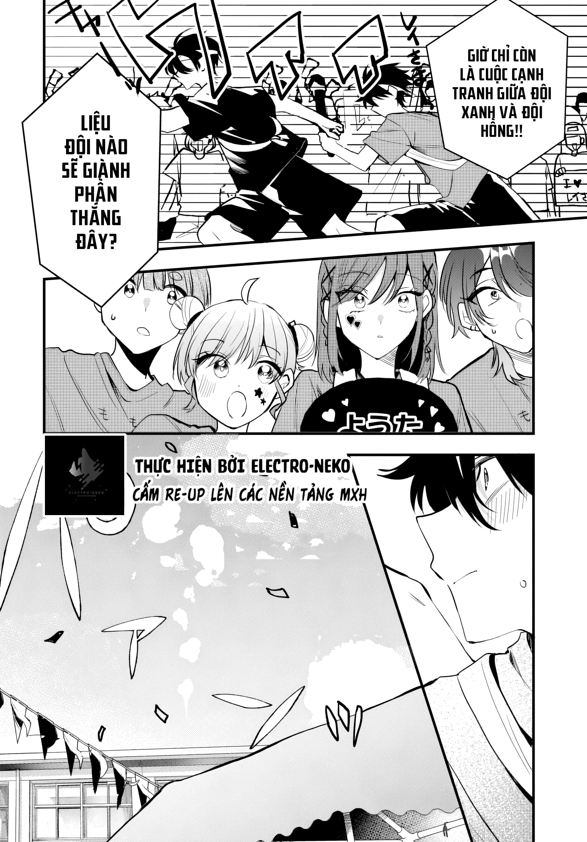 Osoraku Kanojo Wa Ore No Aniki Wo Neratteru Chapter 11 - 20