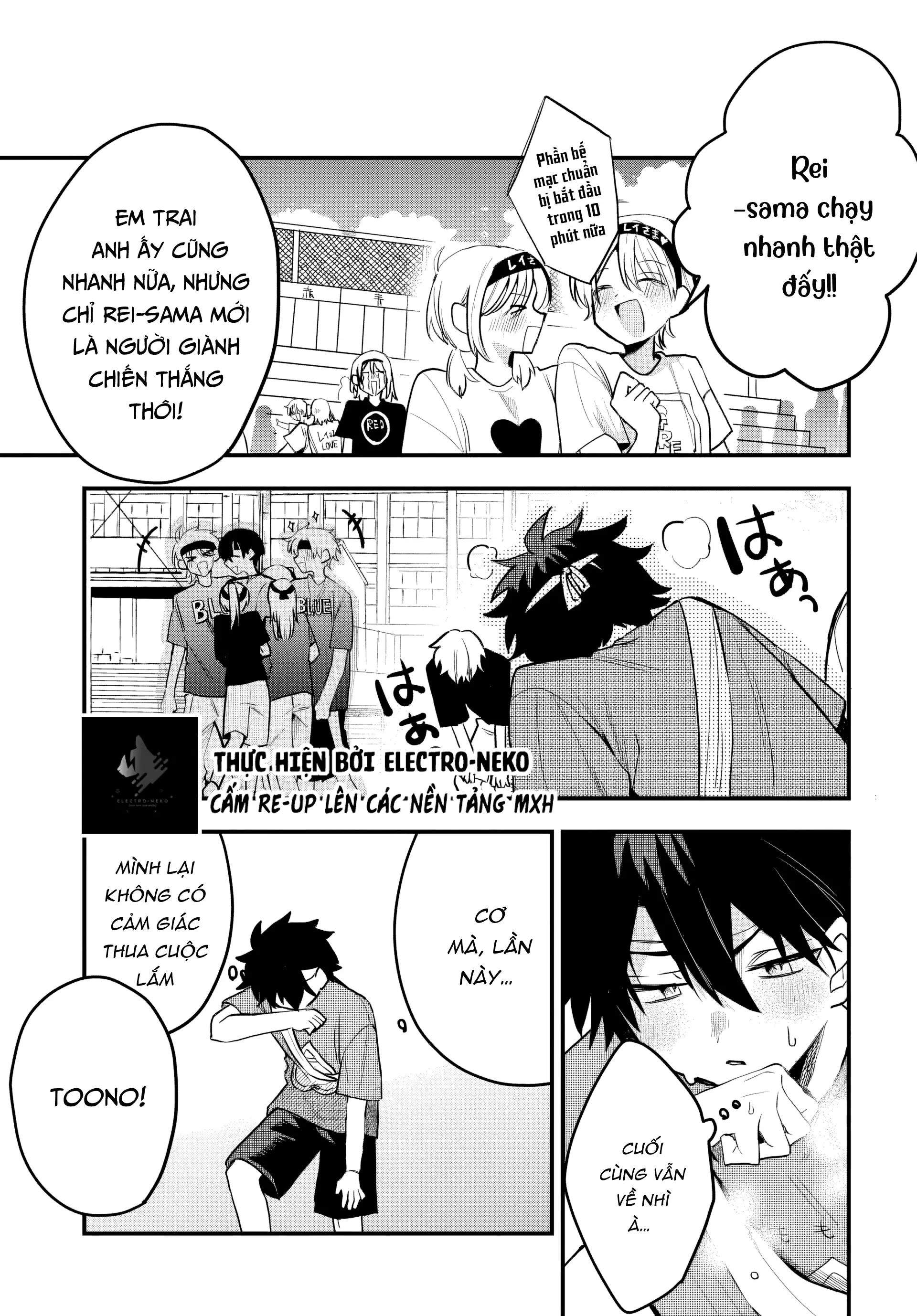 Osoraku Kanojo Wa Ore No Aniki Wo Neratteru Chapter 11 - 21