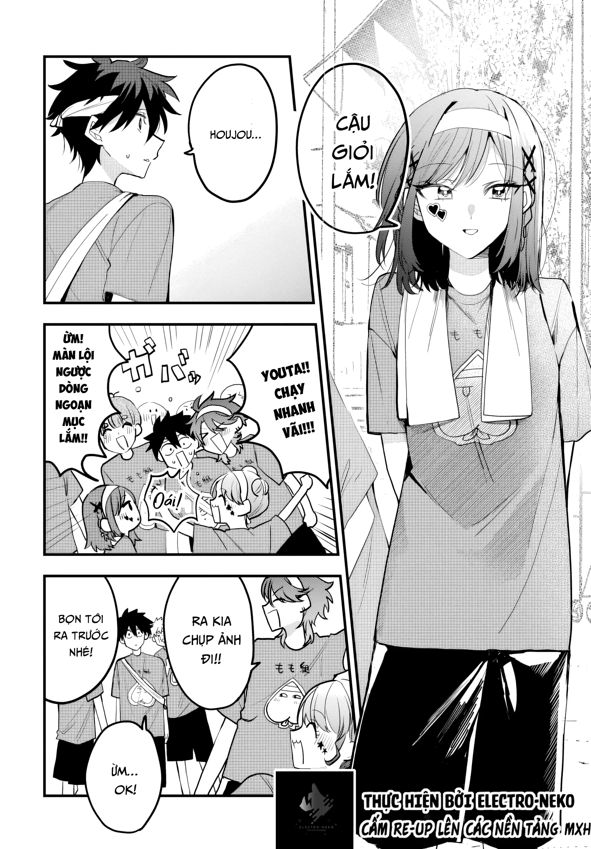 Osoraku Kanojo Wa Ore No Aniki Wo Neratteru Chapter 11 - 22