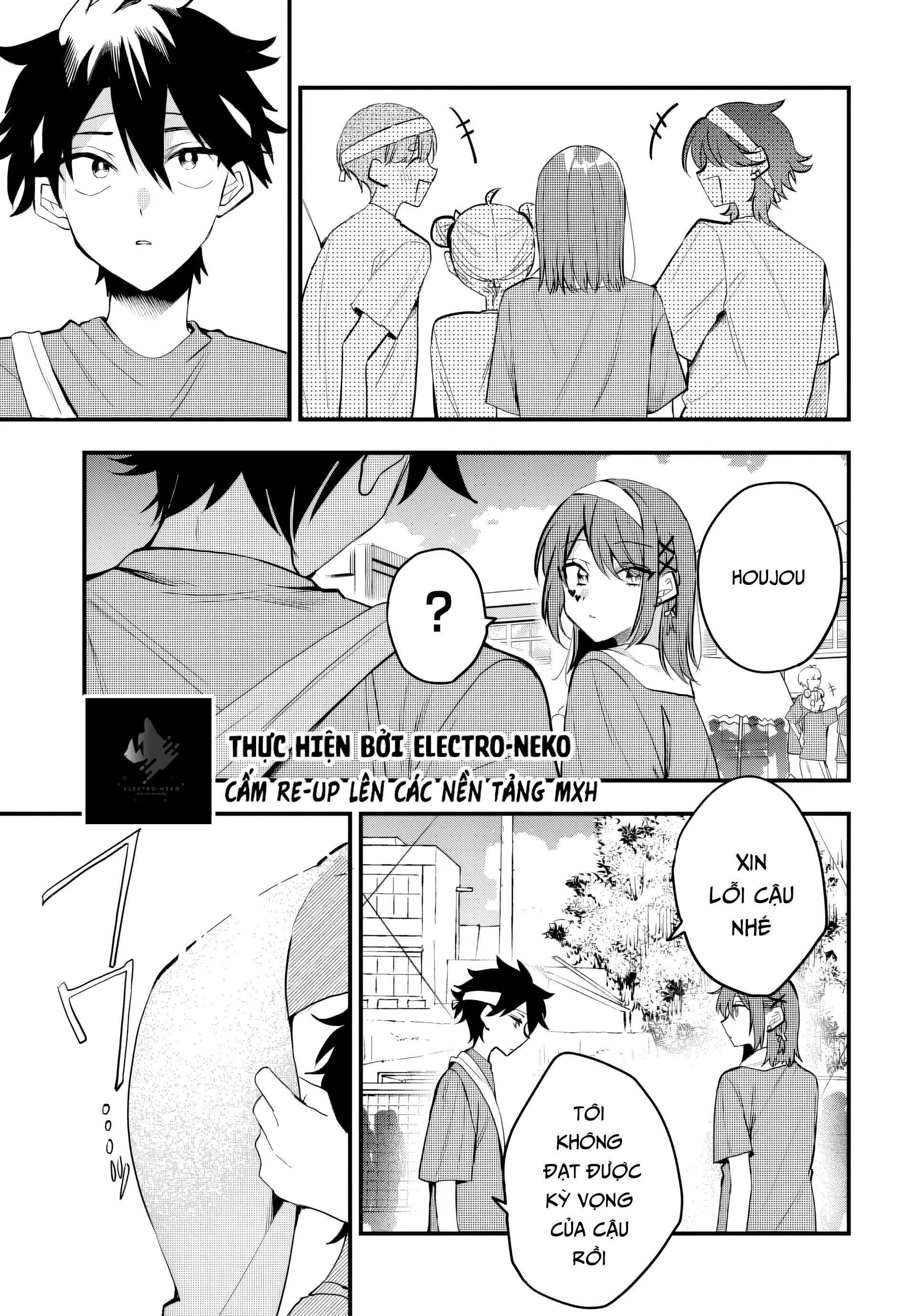 Osoraku Kanojo Wa Ore No Aniki Wo Neratteru Chapter 11 - 23