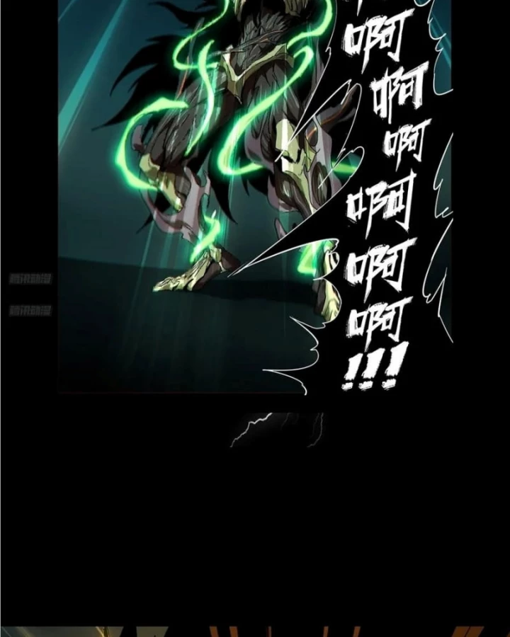 Đại Tượng Vô Hình Chapter 519 - 5